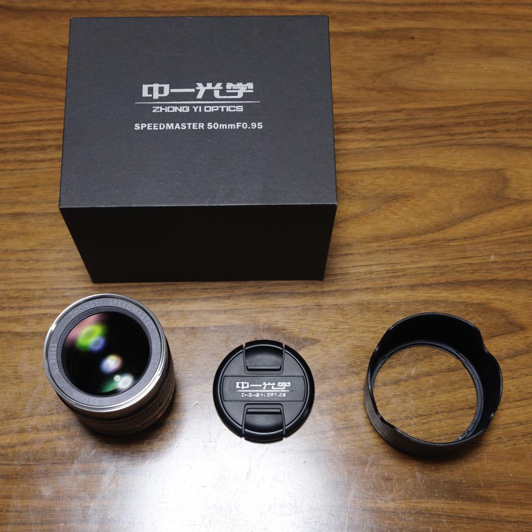 レンズ(単焦点) Speedmaster 50mm F0.95 III Canon RF