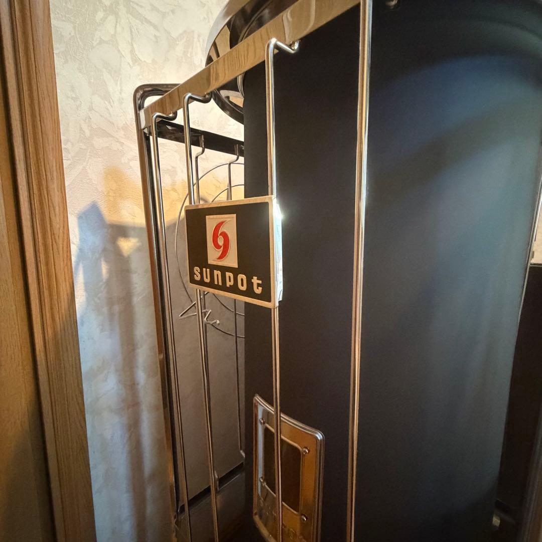 【美品・最終値下げ】サンポット ポット式石油ストーブ