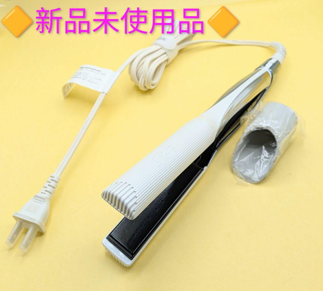 ✴️新品未使用品✴️ReFa リファ ビューテックストレートアイロン