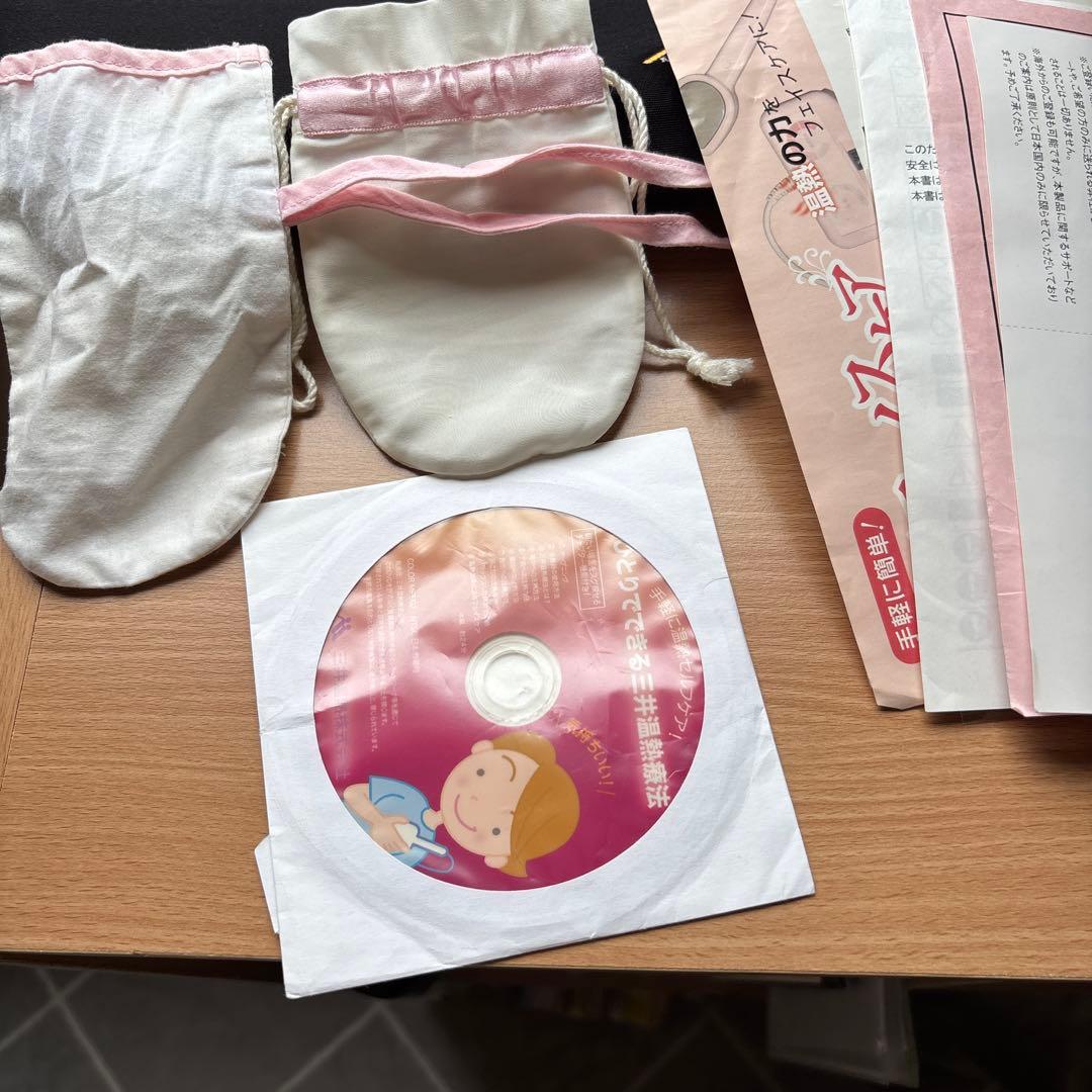 美顔器 ピンク エステ機能付き