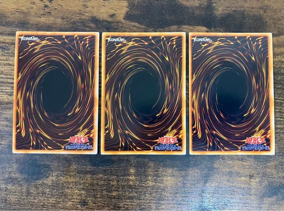 遊戯王 暗黒騎士ガイア ブラックマジシャン カースオブドラゴン　初期