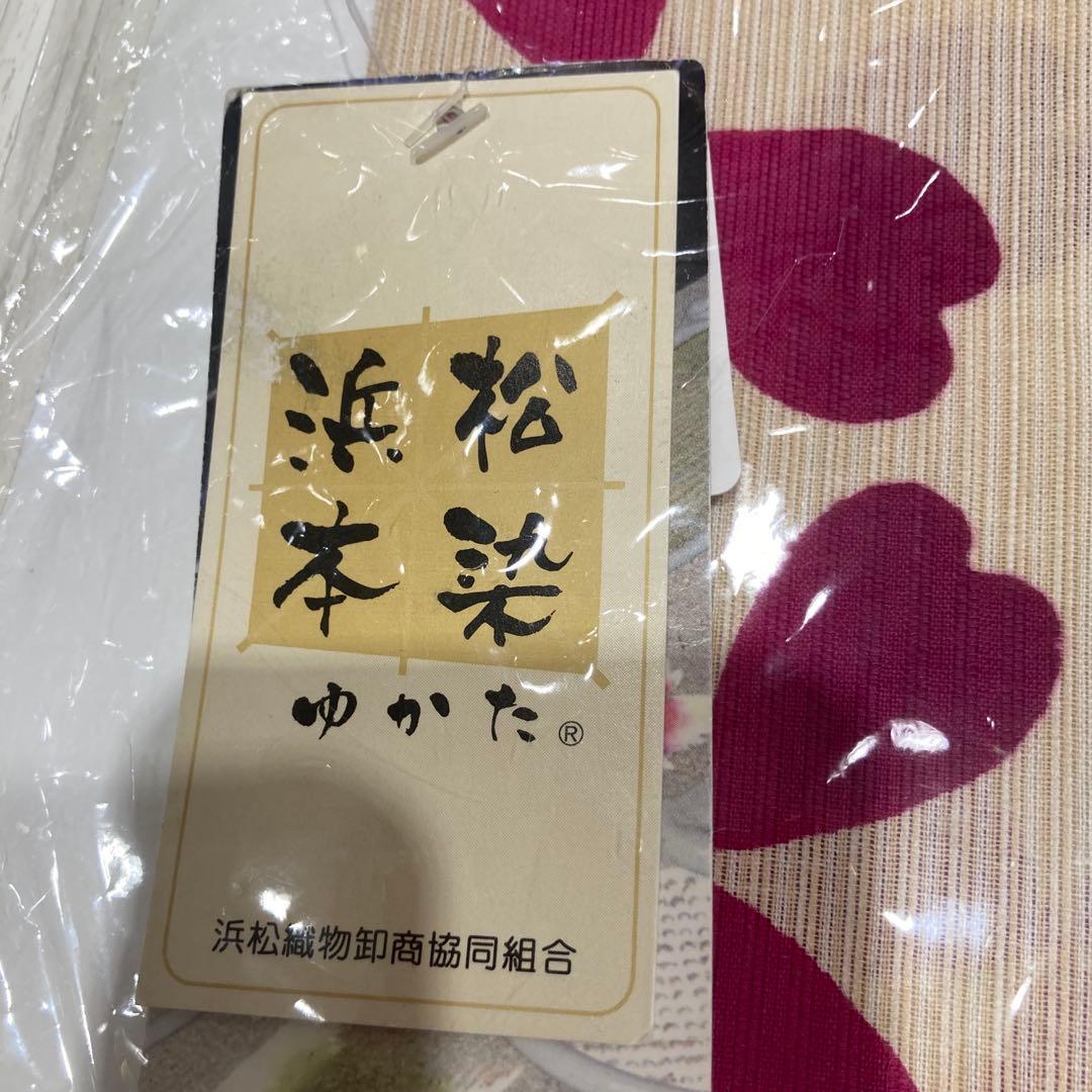 新品　未使用　浜松 ハート型花柄 浴衣　寸法写真表示