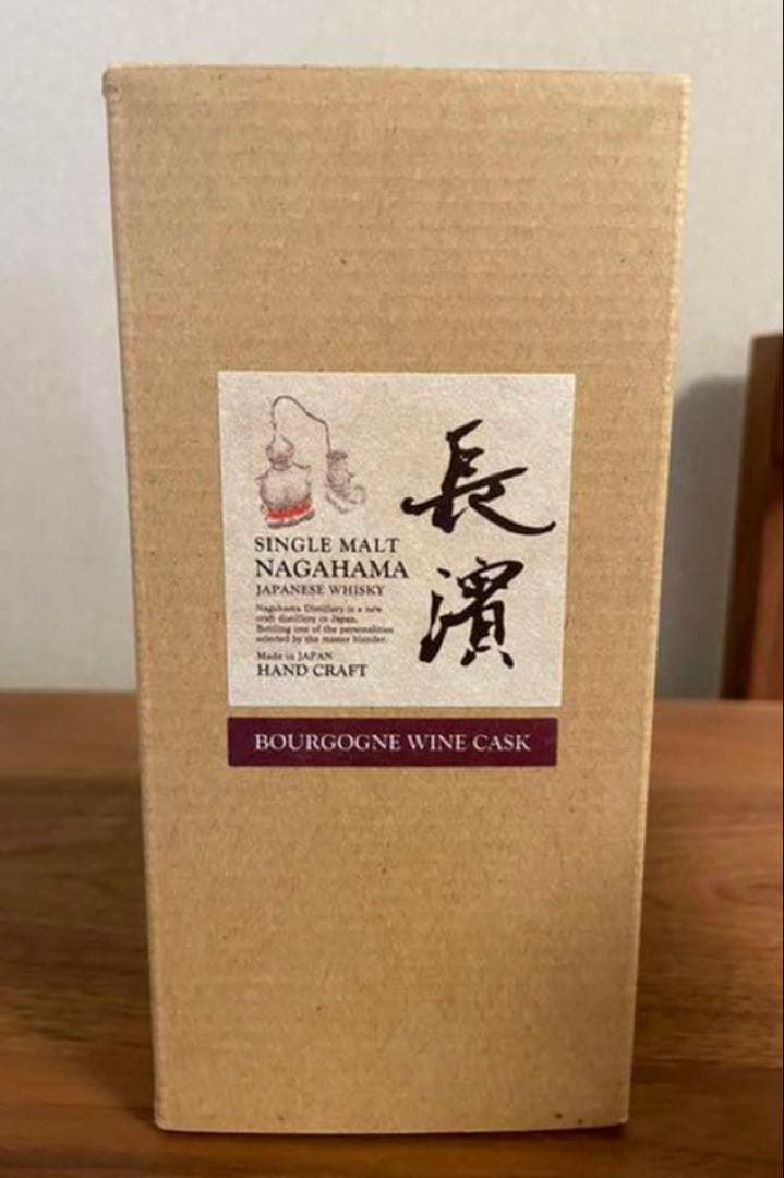 シングルモルト長濱　ブルゴーニュワインカスク　カスクストレングス