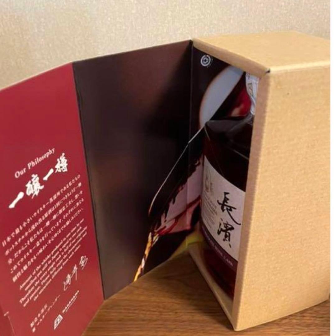 シングルモルト長濱　ブルゴーニュワインカスク　カスクストレングス