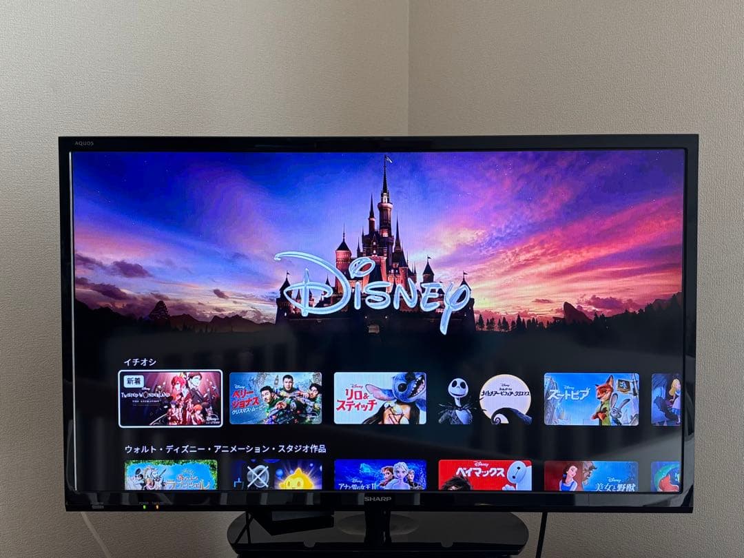 空まま様　SHARP AQUOS LC-32H30 32型液晶テレビ