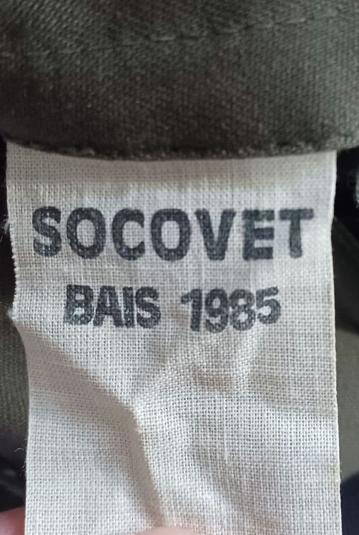 フランス軍 M64 86c ミリタリーコート ライナー付きモッズコート 仏軍実物