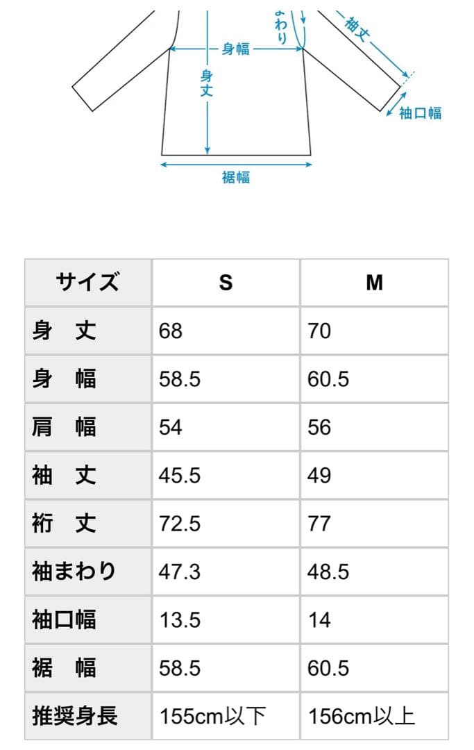 かぐれ コラボ フレンチリネンのテーラードジャケット