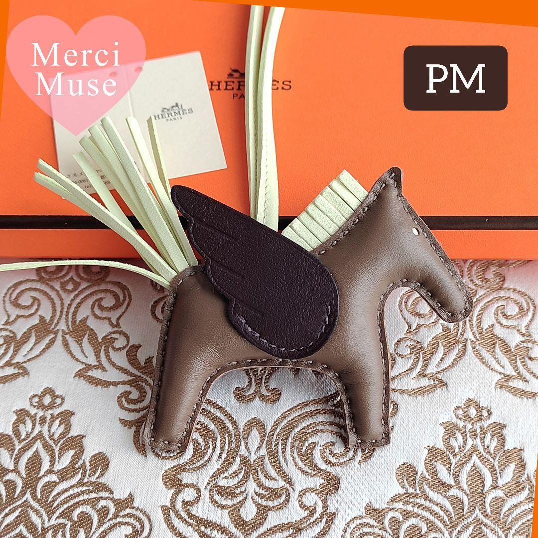 ❤未使用品❤ペガサスＰM エトゥープｘジョーヌ エルメス B刻印 美しい翼