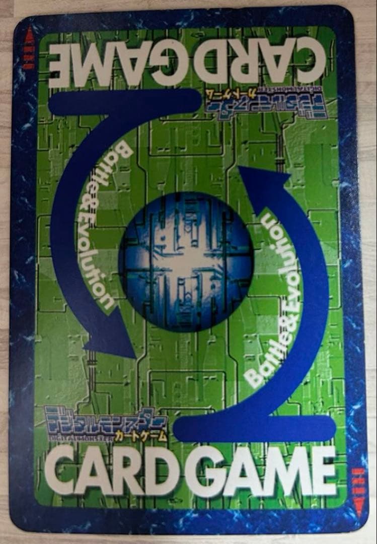 デジモンカード　旧　Sp-1 ファイル島、空中大決戦！！　デジタルモンスター