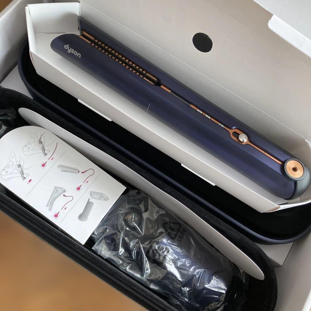 dyson HS03 DBBC BXBR BLUE ヘアアイロン