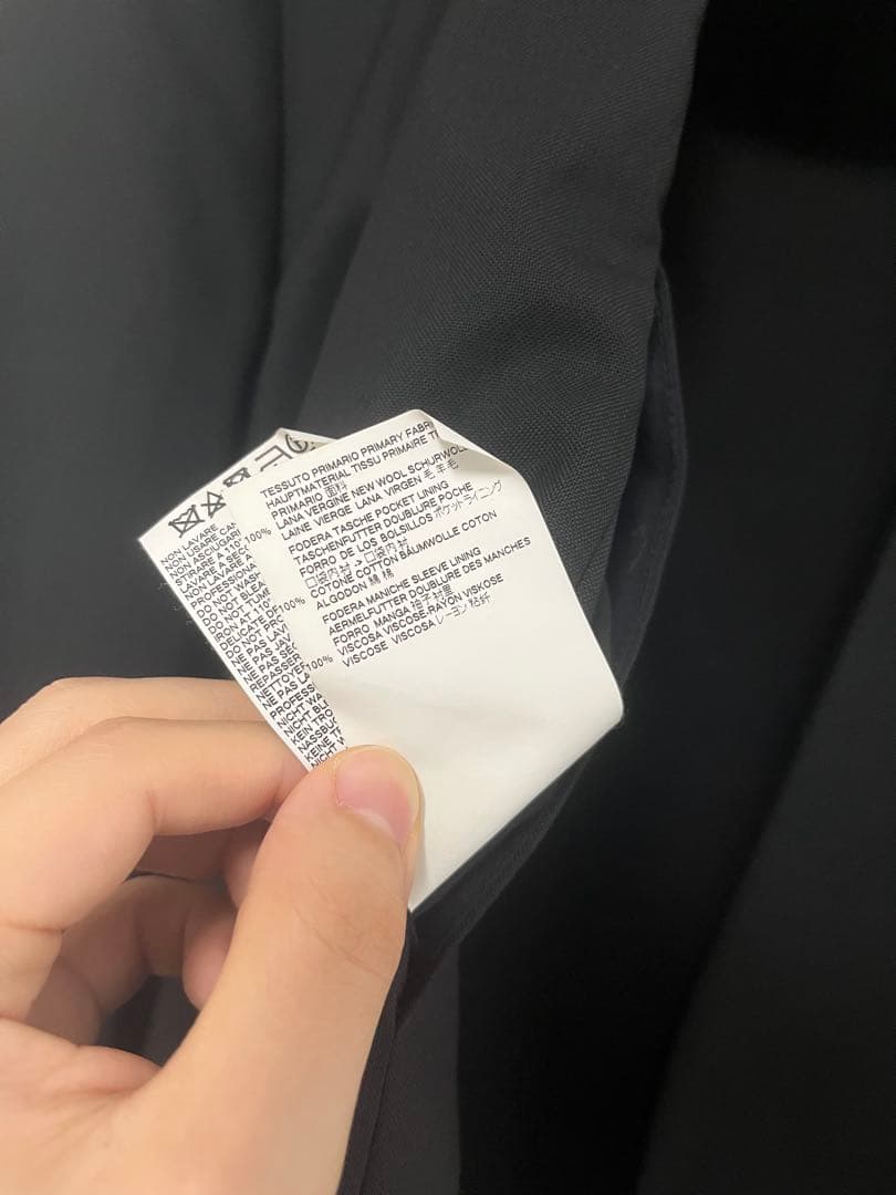 Maison Margiela黒 ノーカラージャケット サイズ44