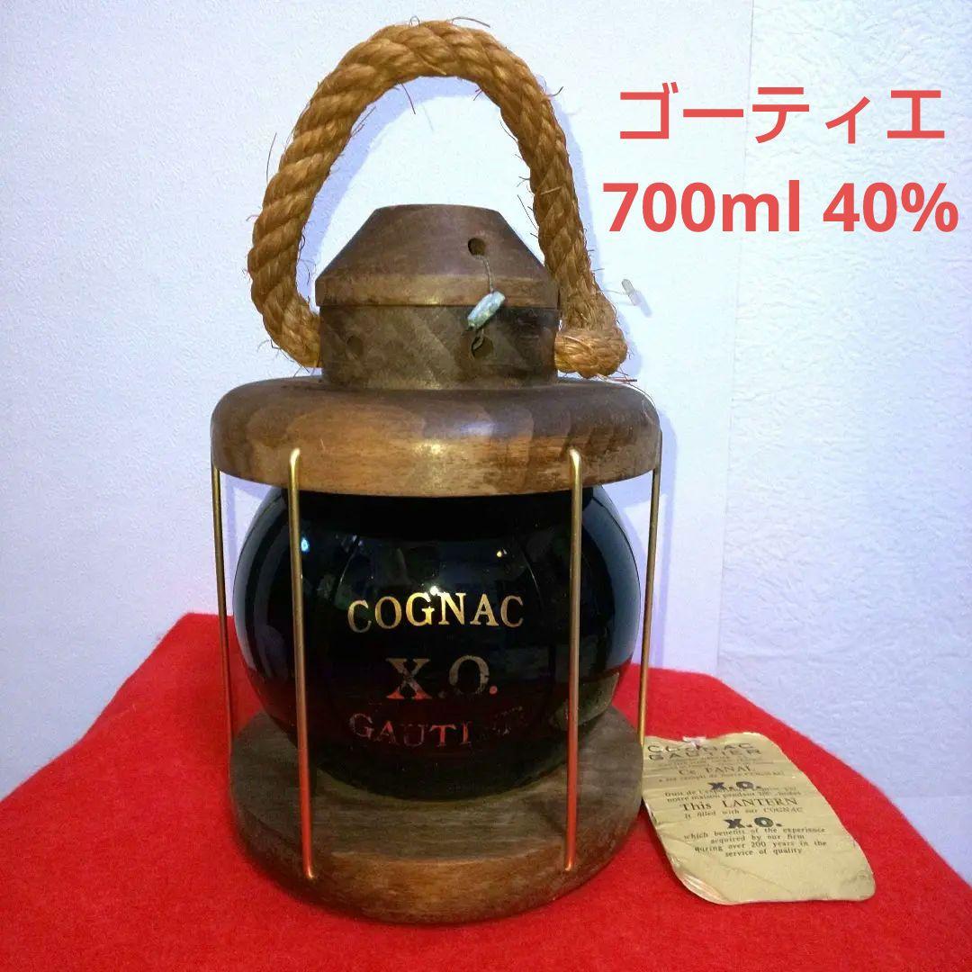 古酒 GAUTIER ゴーティエXO 木製ランタン型 700ml 40% 未開栓