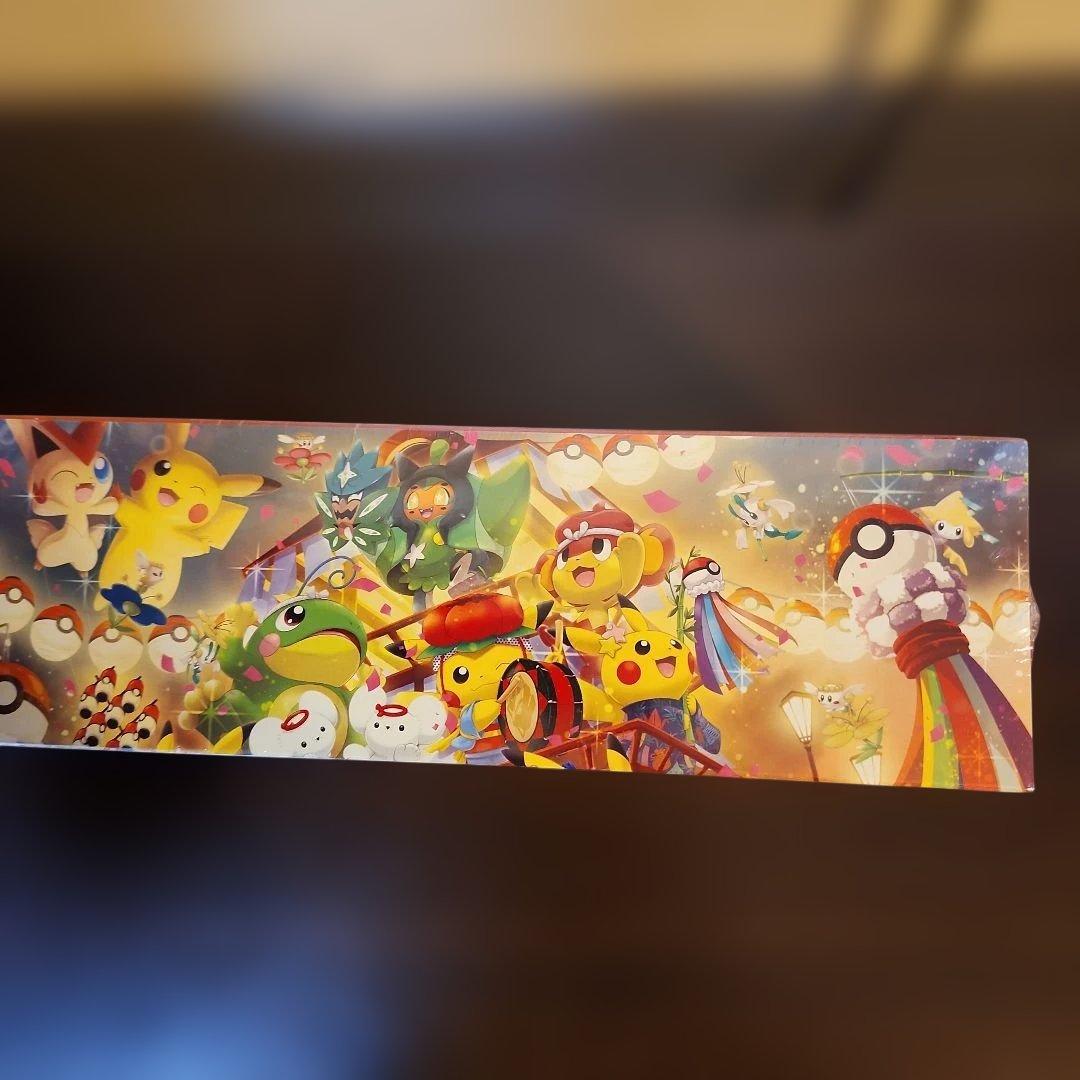 ポケモンカードゲーム スカーレット＆バイオレット スペシャルBOX