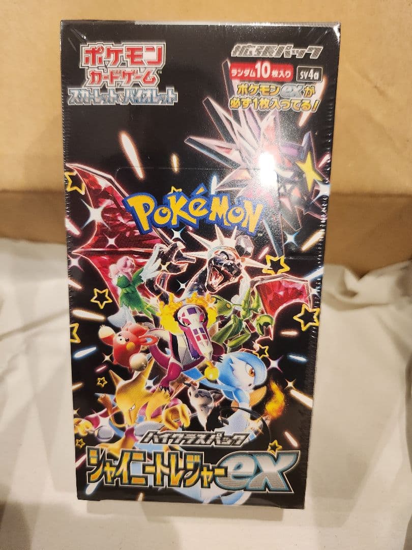 ポケモンカードゲーム シャイニートレジャー1BOX　未開封品