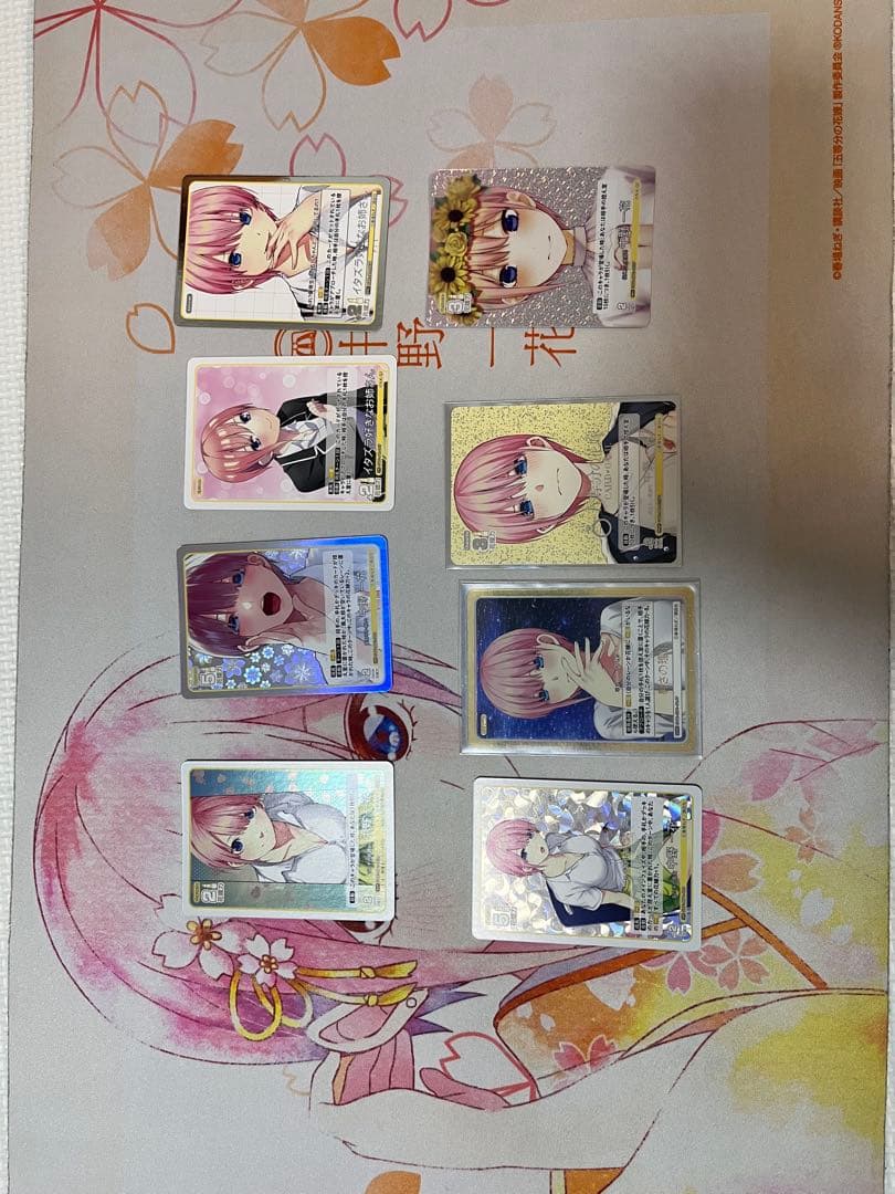 五等分の花嫁カードゲーム引退品まとめ売り　メイン中野一花 中野四葉サインカード
