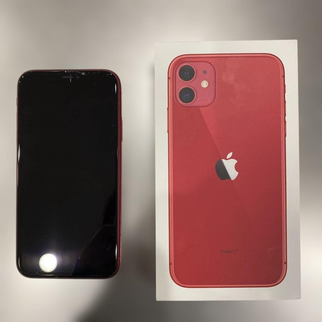 Apple iPhone 11 (PRODUCT(RED)) 128GB 箱付き