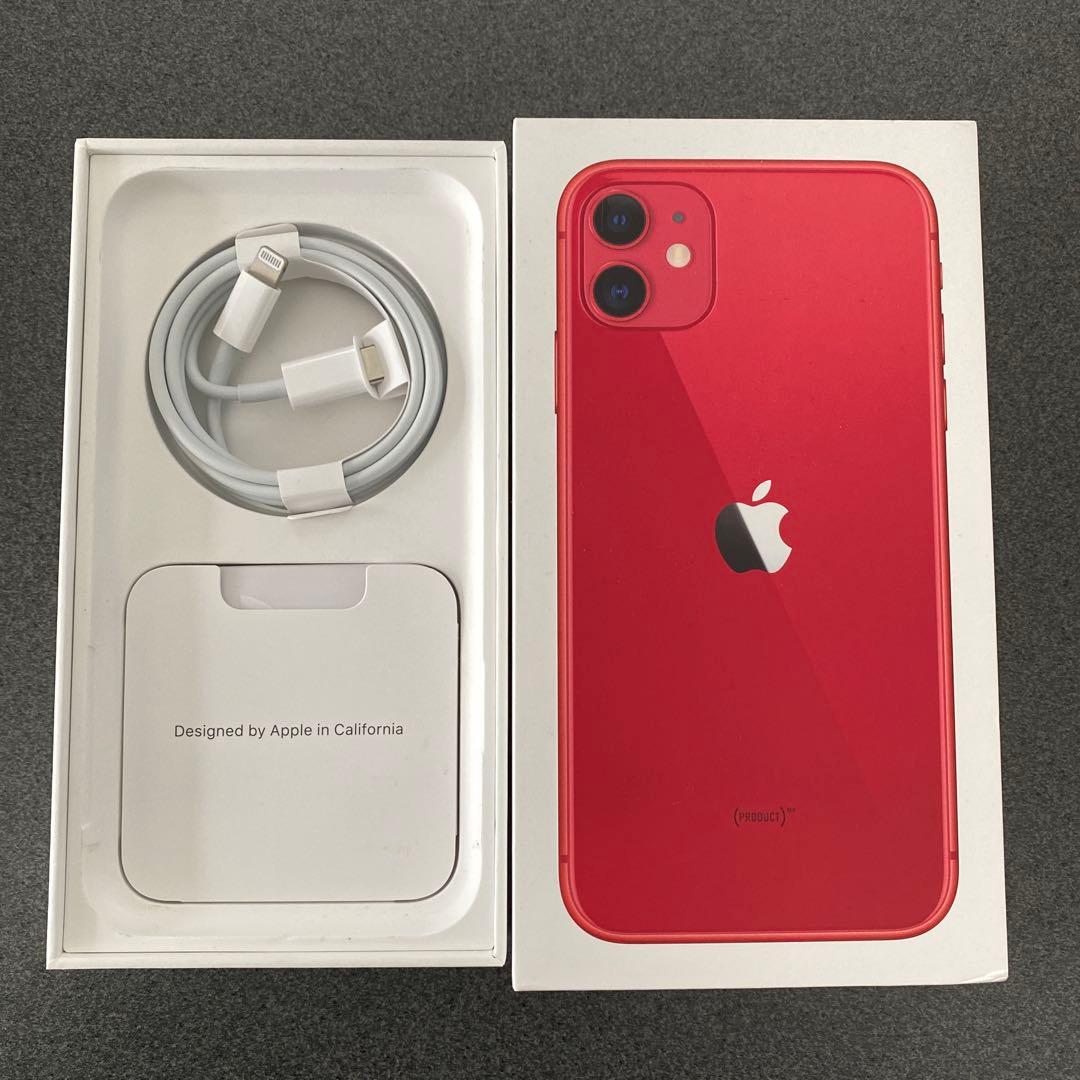 Apple iPhone 11 (PRODUCT(RED)) 128GB 箱付き