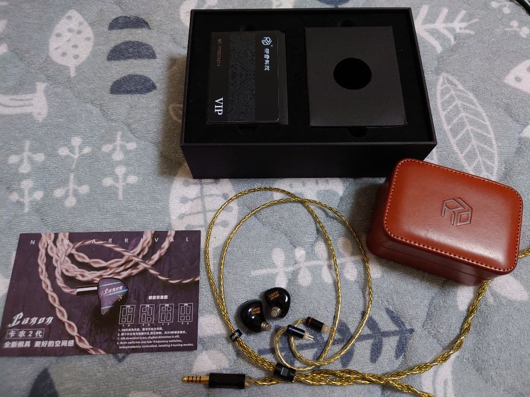 イヤホン LINSOUL Yanyin CANON II 4BA+1DDmm