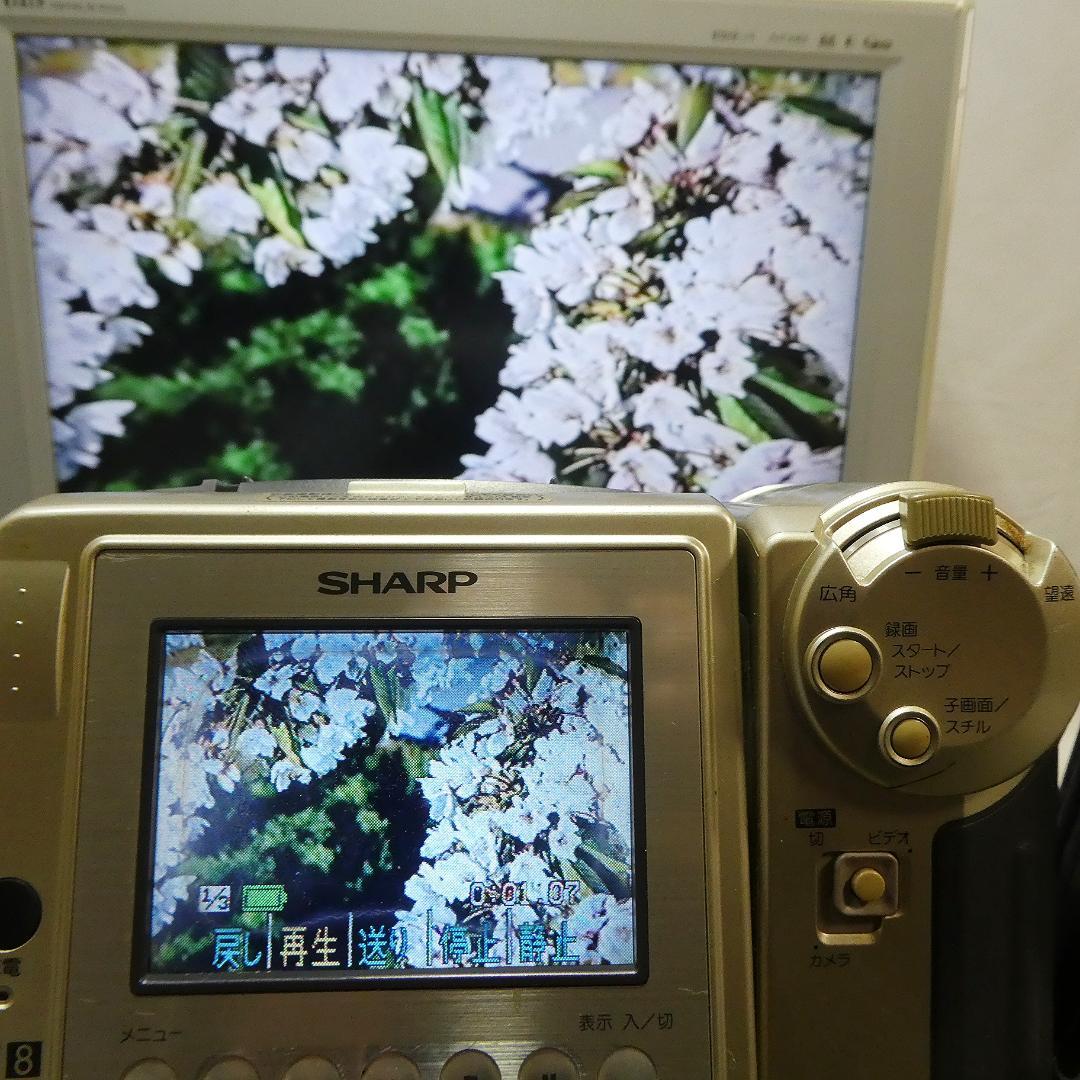 動作良好　Video.Hi8シャープVL-EH500 8ミリビデオカメラDVD化