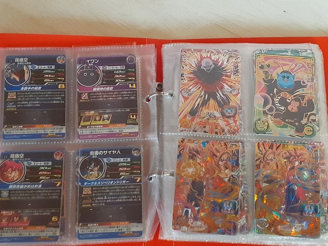 ドラゴンボールヒーロズ引退品