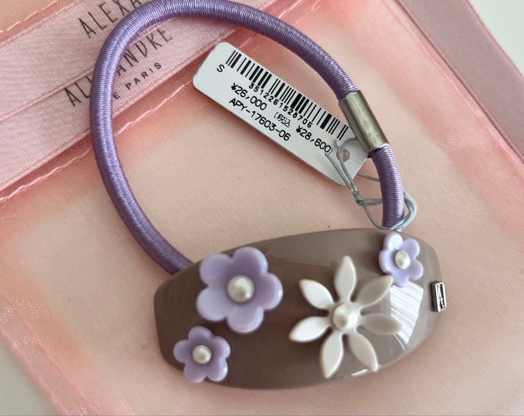 アレクサンドルドゥパリ　花ヘアゴム　パープルブラウン　パール