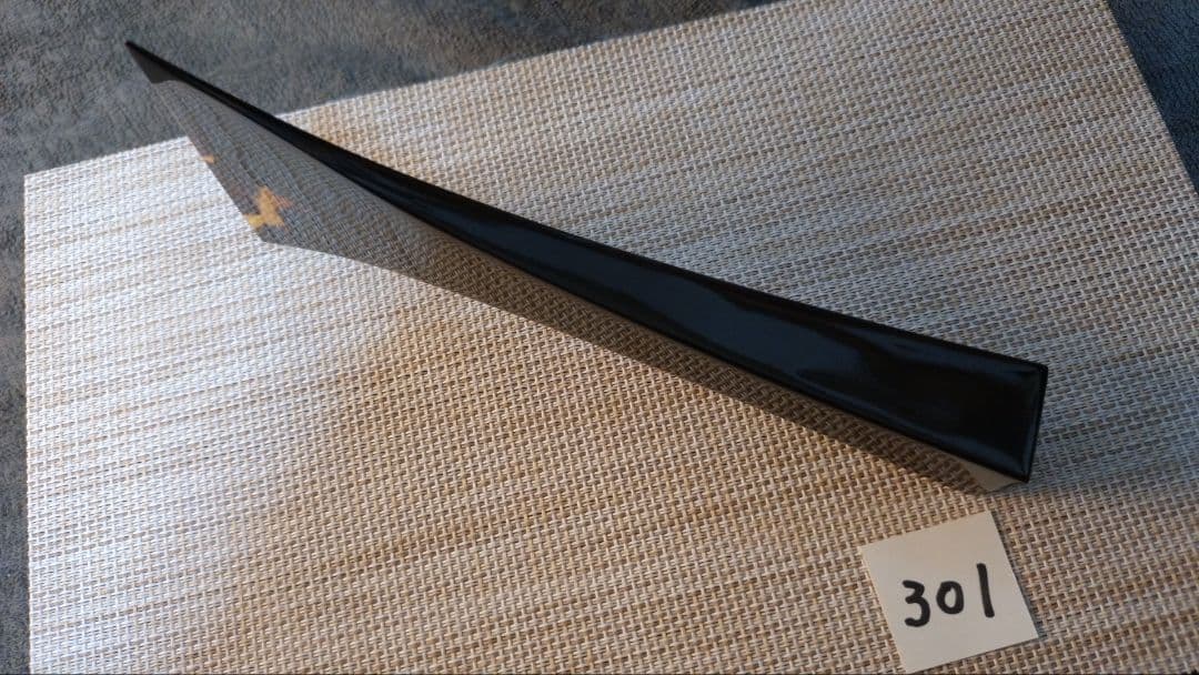 三味線バチ【送料無料】m301ALL天然素材