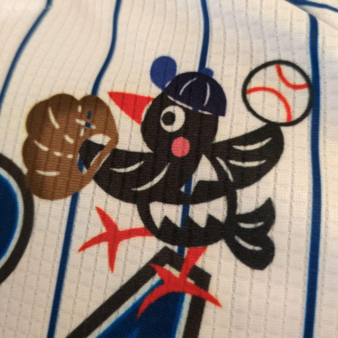 新品未使用！横浜DeNEベイスターズ　三浦大輔　ハイクオリティーユニフォーム　Ｌ