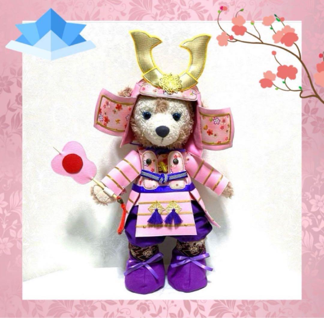 ダッフィー☆シェリーメイ☆コスチューム☆い☆五月人形☆鎧兜