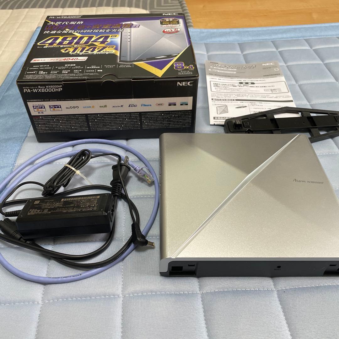 ルーター・ネットワーク機器 Aterm WX6000HP