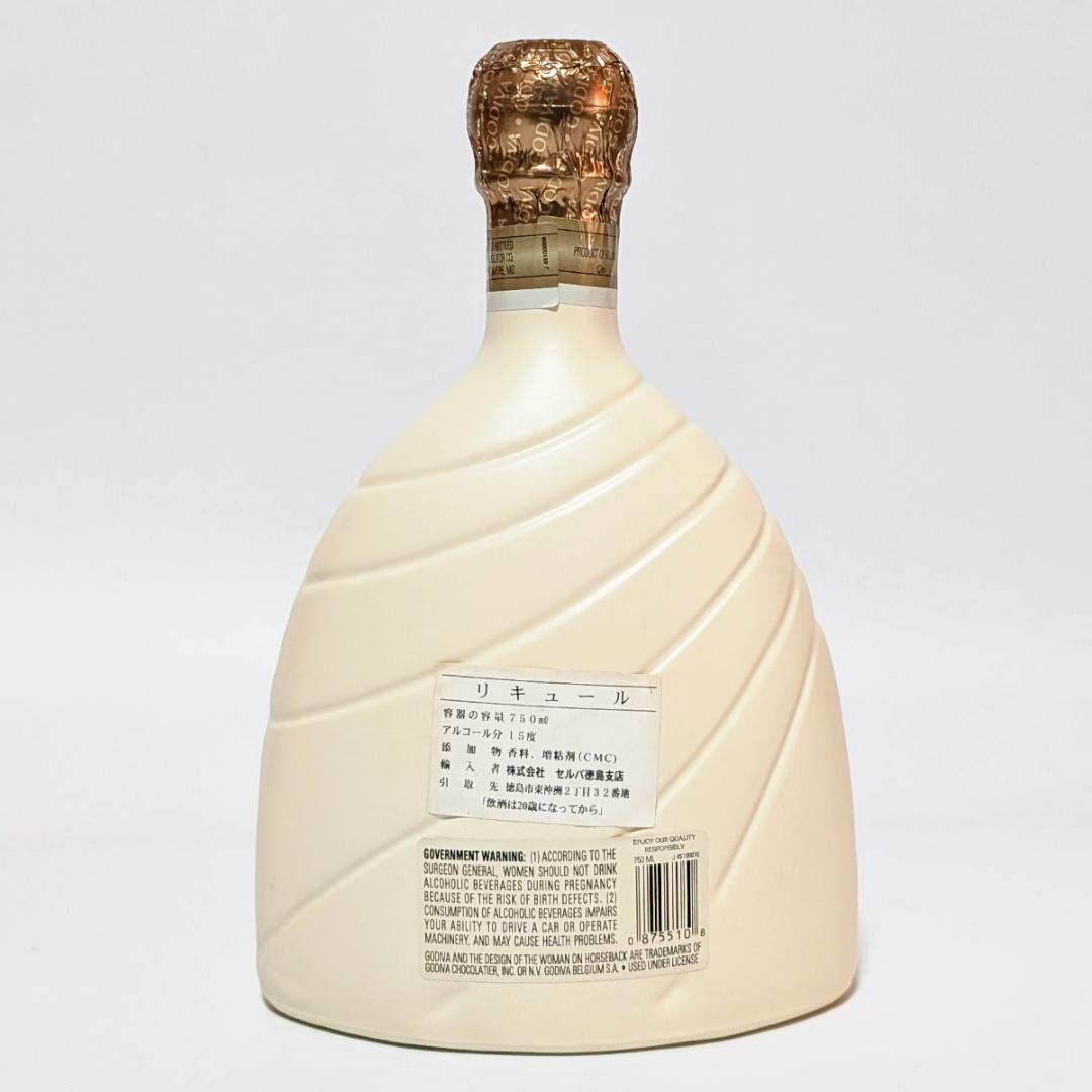 ゴディバ ホワイトチョコレート リキュール 750ml