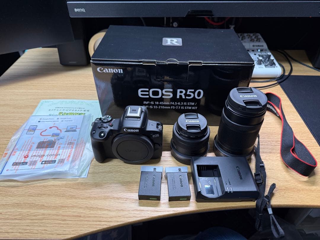 Canon EOS R50 ダブルズームキット 予備バッテリーセット