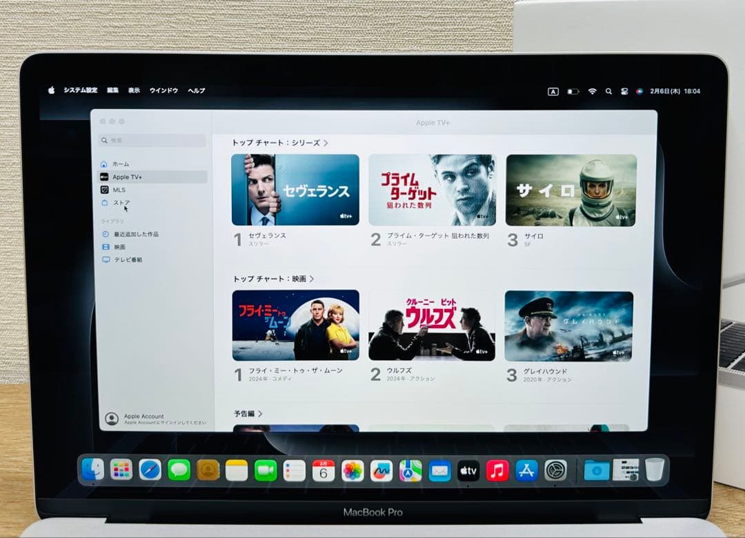 【2025年OS】MacBook Pro 4k／Mac Office2024付き