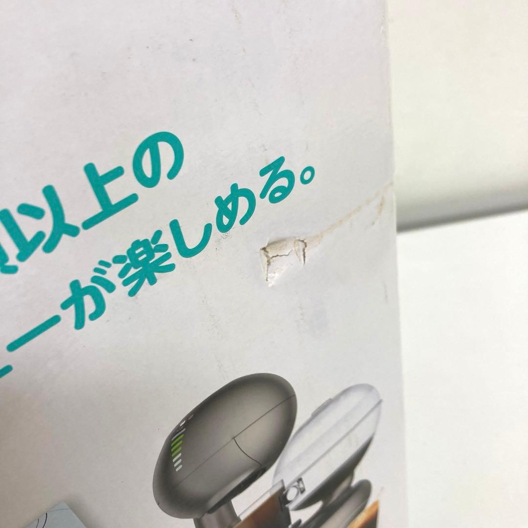 B202-43 Nescafe ネスカフェ ドルチェグスト エスペルタ