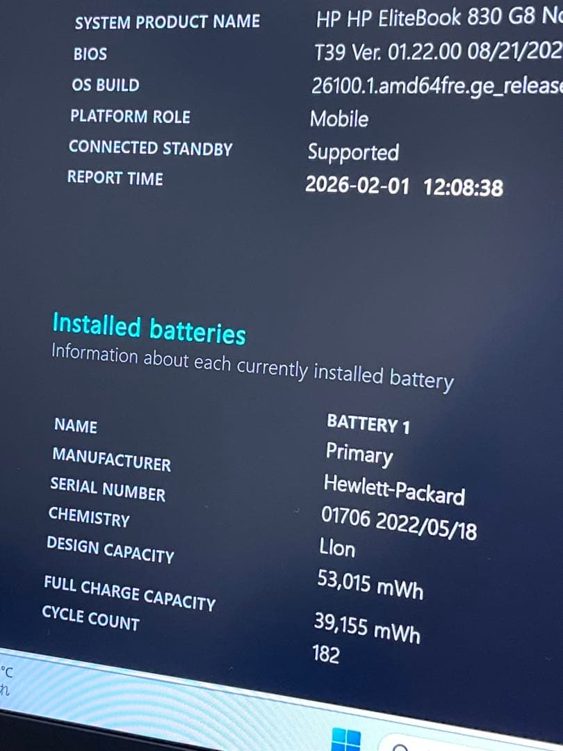 Windowsノート本体 HP EliteBook 830 G8 i5 16GB SSD 512GB