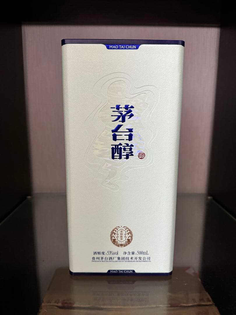 茅台酒 天青 53° 500ml 1本限定販売 化粧箱付