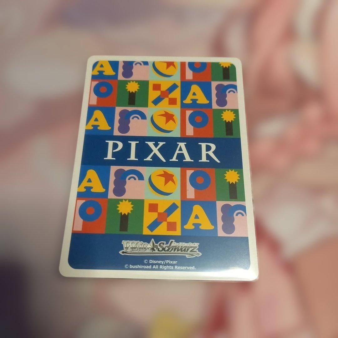 ヴァイス PIXAR KEEP YOUR EYES エイリアン PR＋