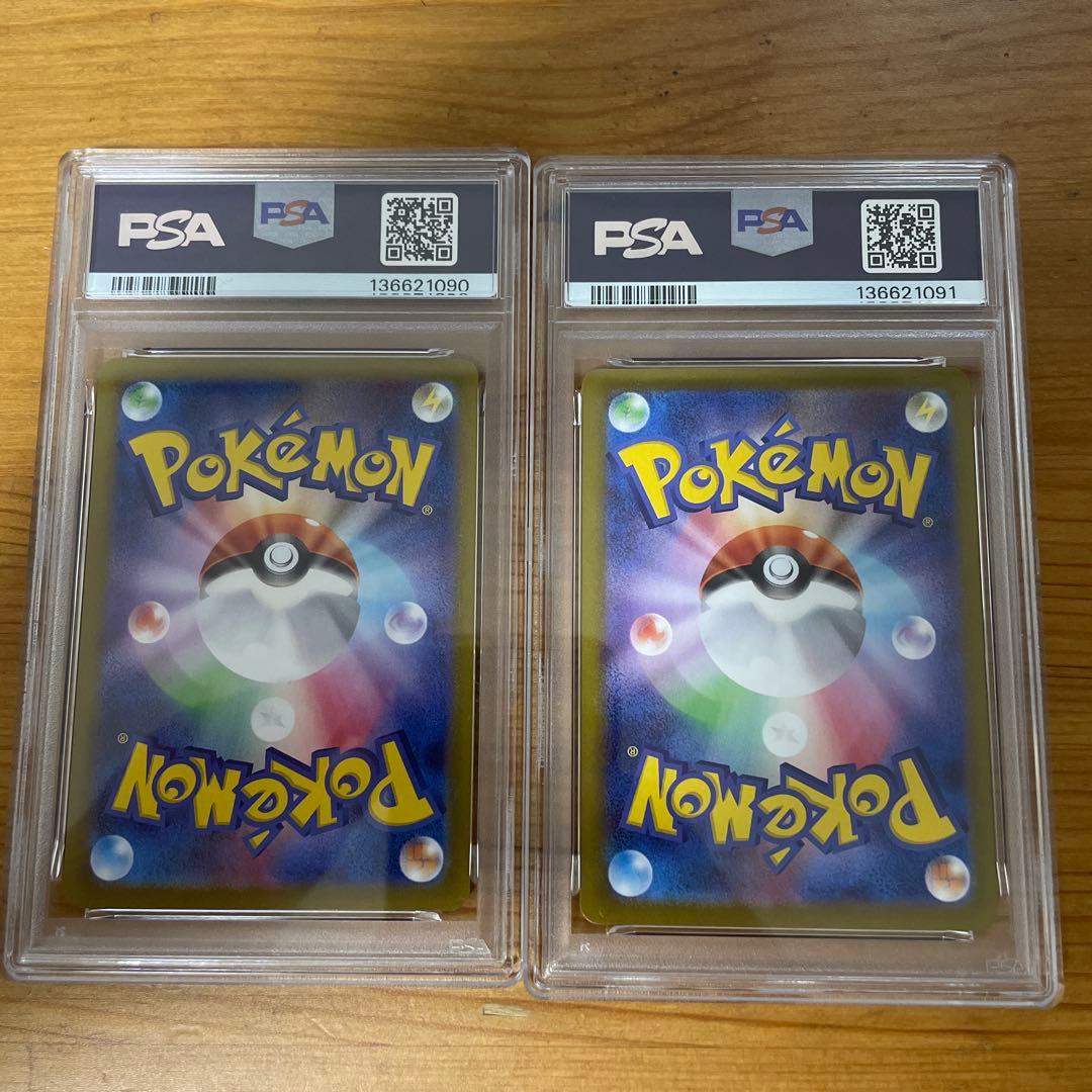 【PSA10】ポケモンカード メガゲンガー ex RR 003/021 連番