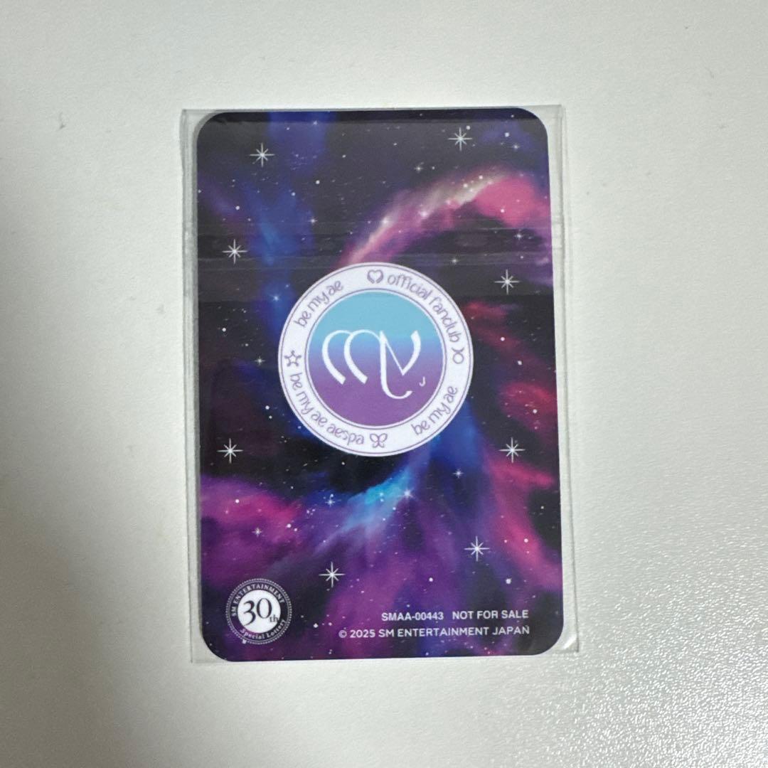 30周年special抽選会 Ｅ賞 ジゼル トレカ