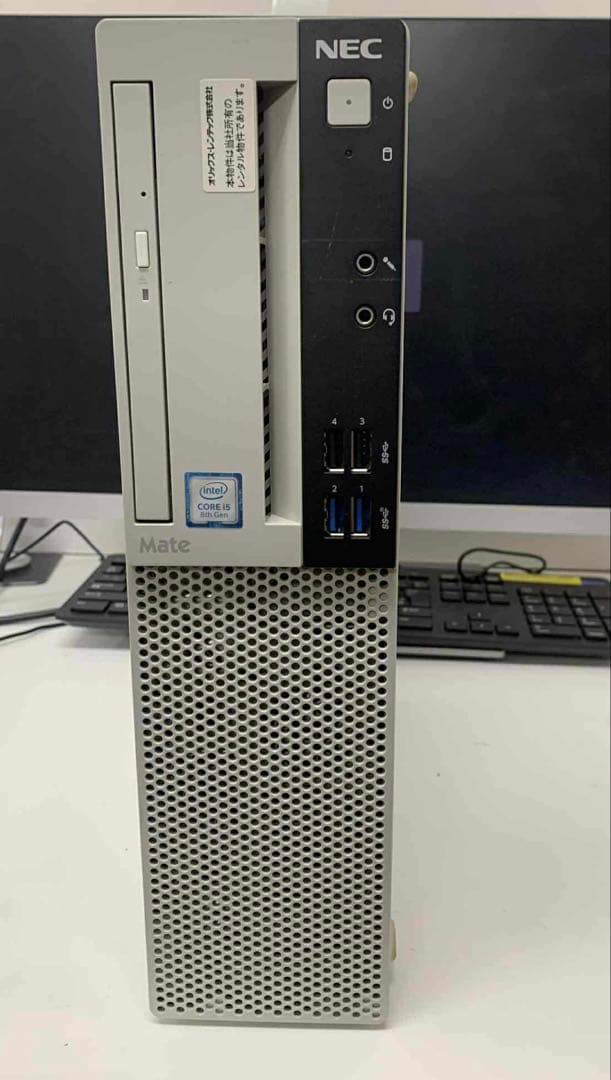 NEC Mate デスクトップPC i5-8400 8GB SSD256GB