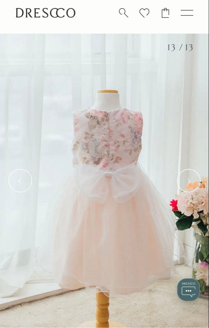 【超美品】【DRESCCO】110 発表会ドレス ピンク