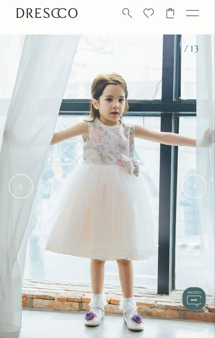 【超美品】【DRESCCO】110 発表会ドレス ピンク