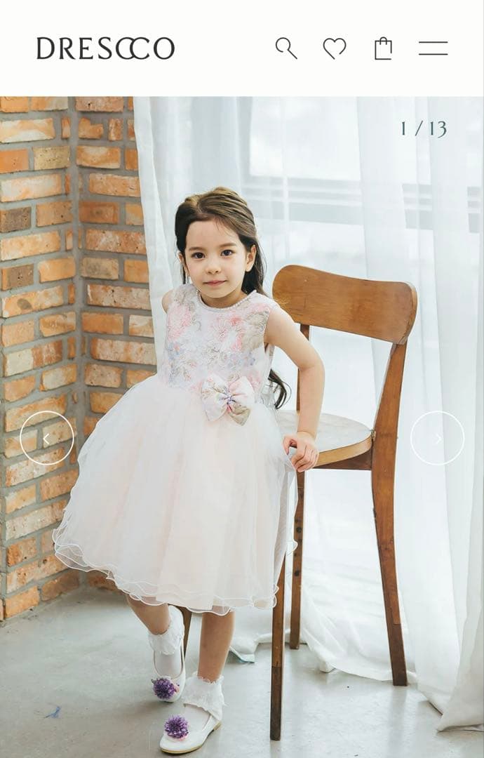 【超美品】【DRESCCO】110 発表会ドレス ピンク