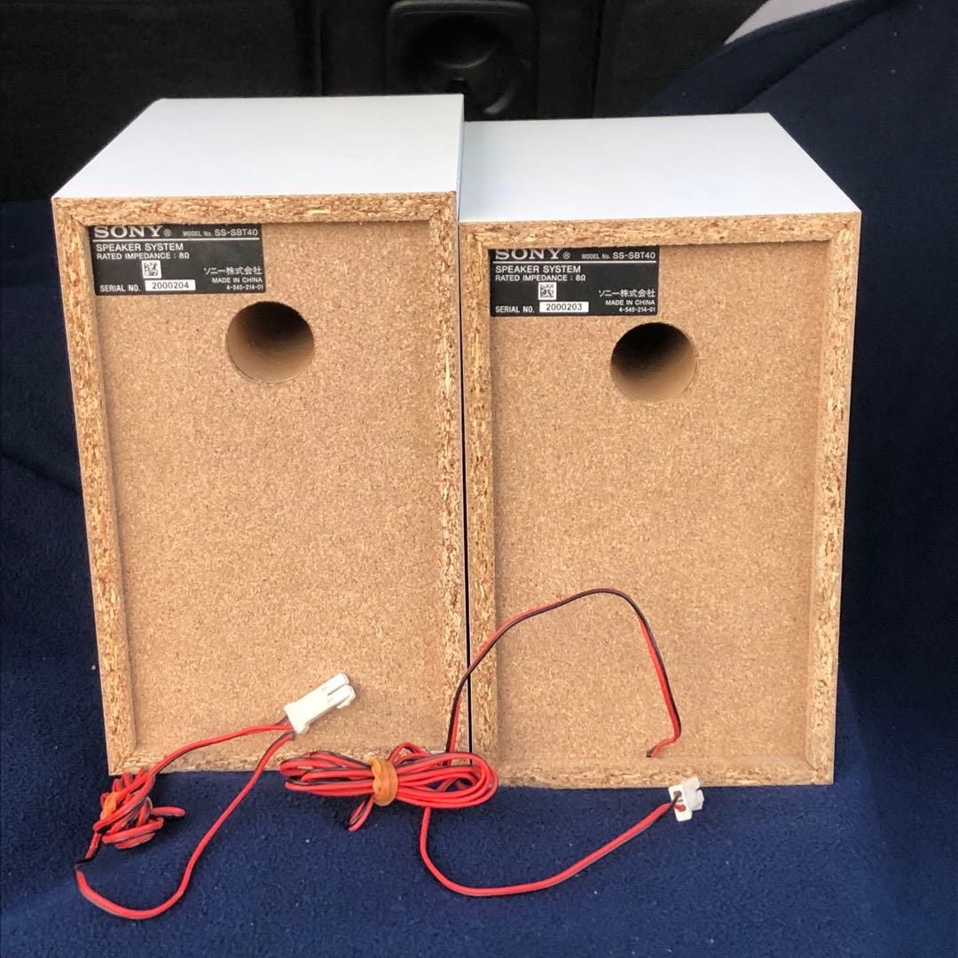 SONY CMT-SBT40 専用スピーカー付き BT CD再生可 現状渡し品