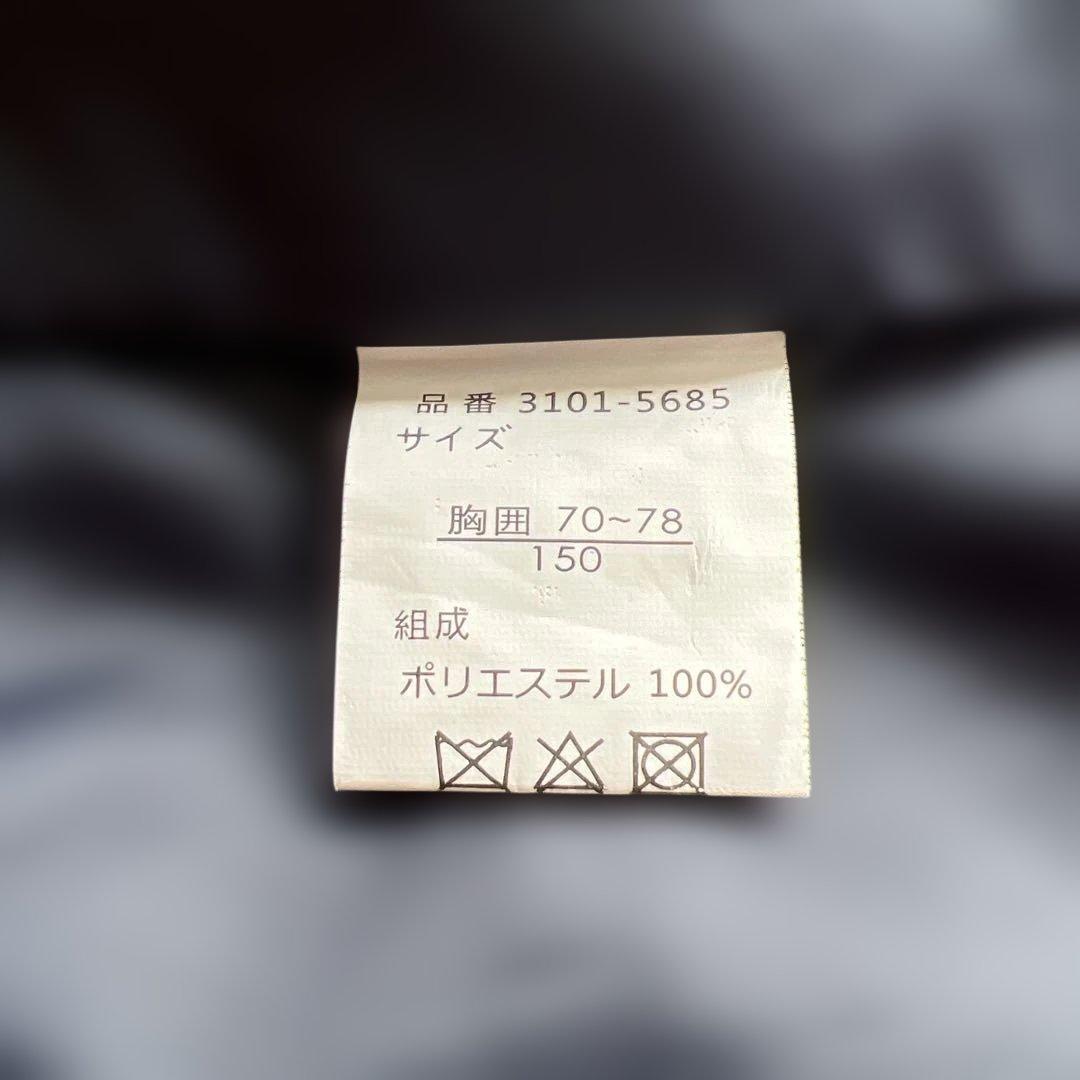 【美品】ビームス×ワルツ　フォーマル　セットアップ　150cm