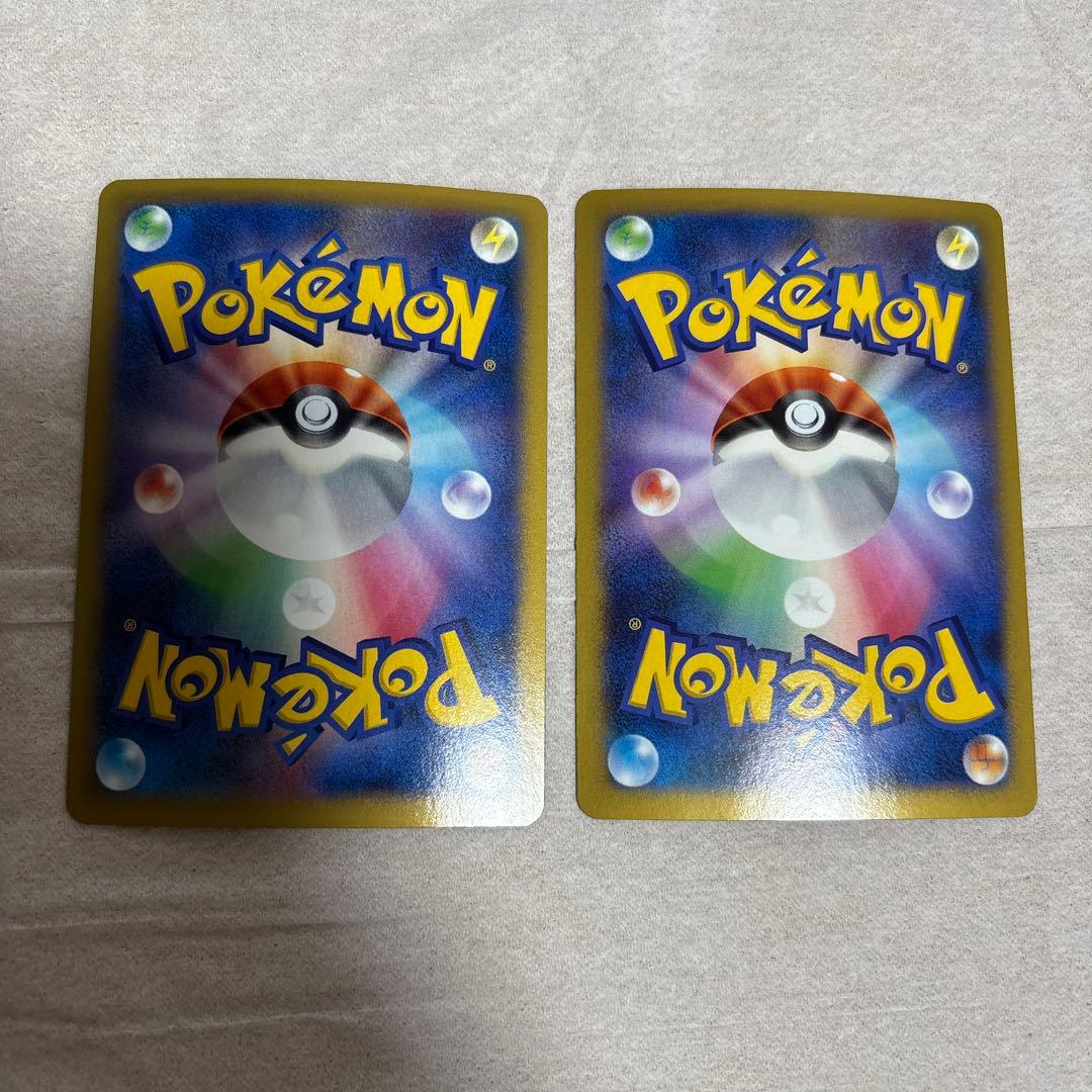 ポケモンカード ヘラクロスEX