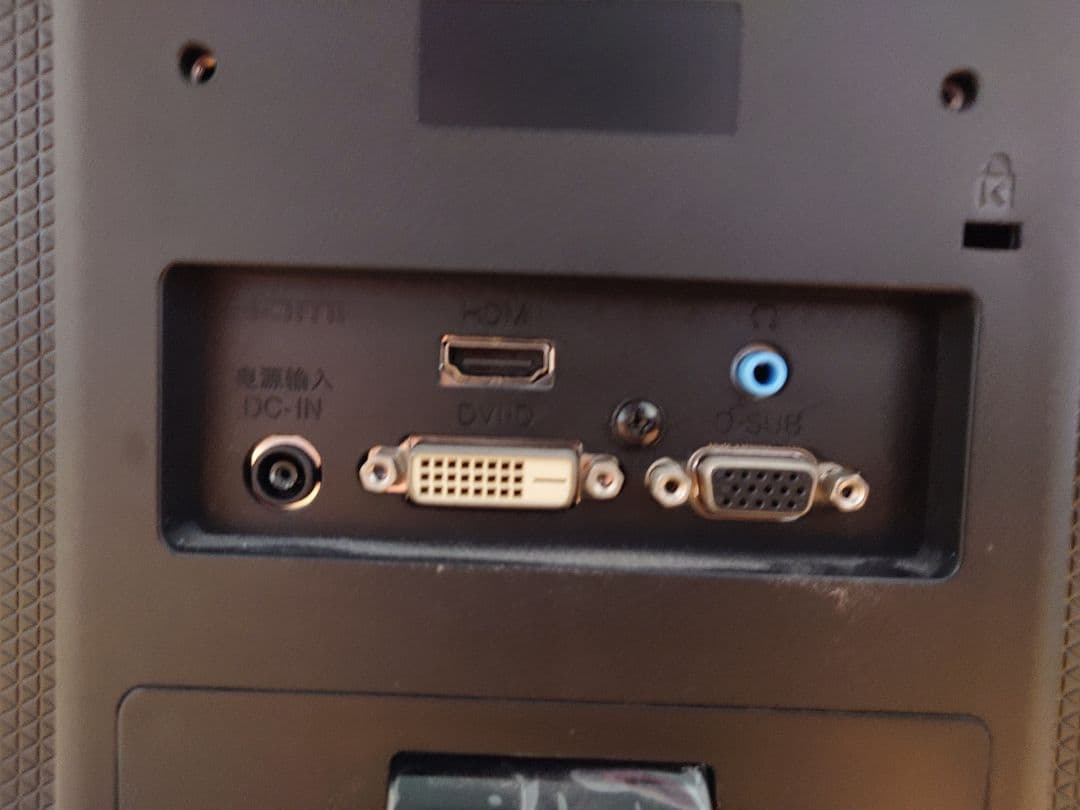 LG 27MP38VQ-B モニター 本体