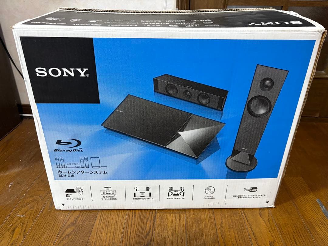 BDV-N1B SONY 5.1チャンネルスピーカーシステム