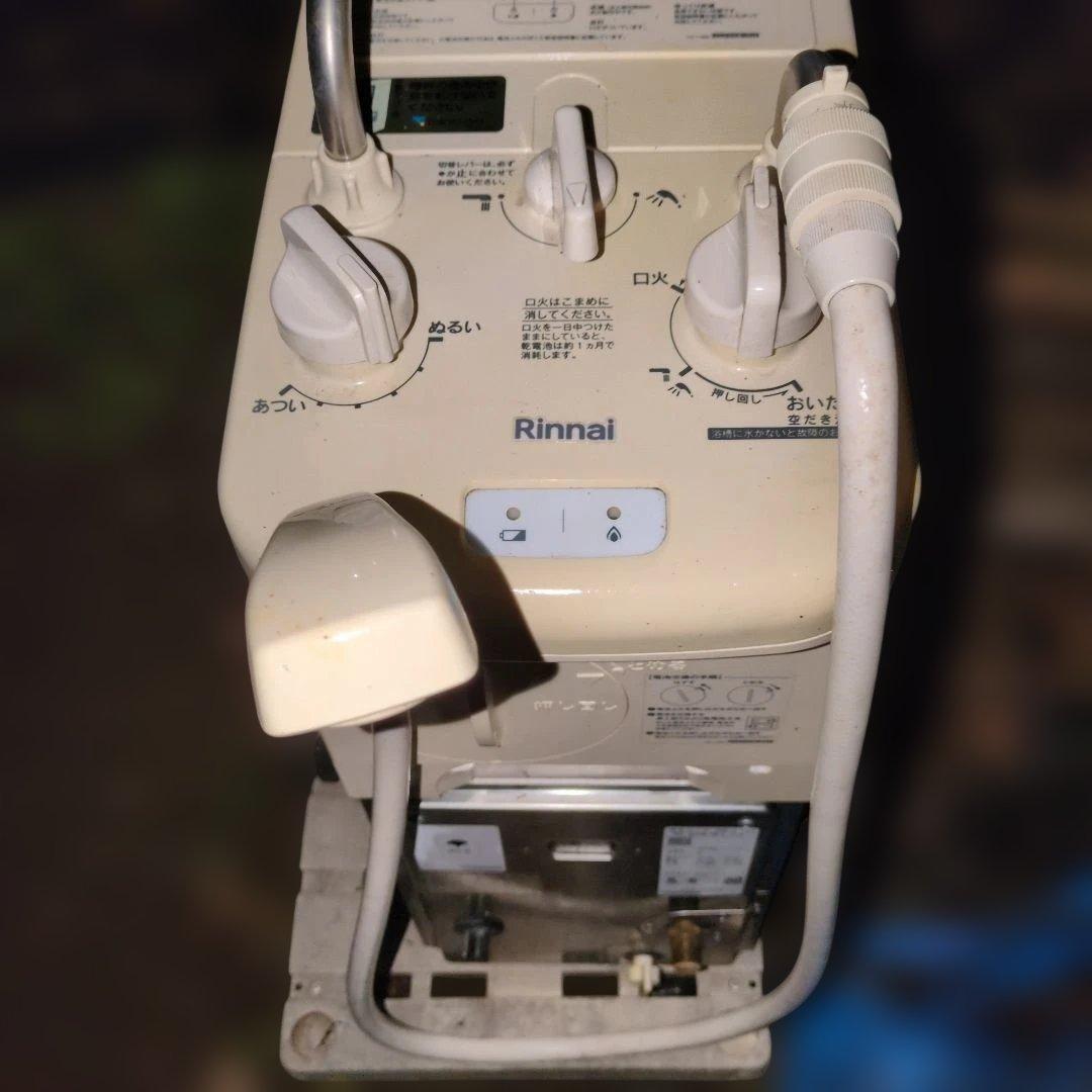 Rinnaiバランス釜給湯　上位機種　乾電池点火 リンナイダイヤル式　都市ガス