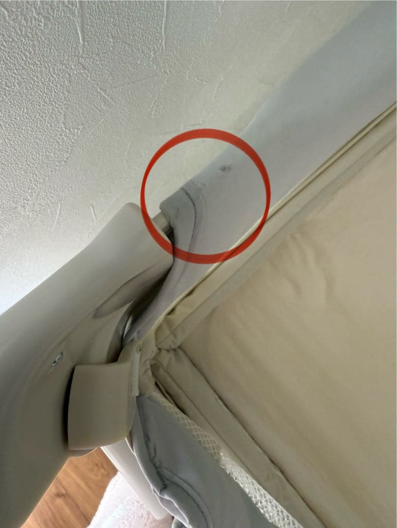 ApricaアップリカココネルエアーAB ホワイトグレー