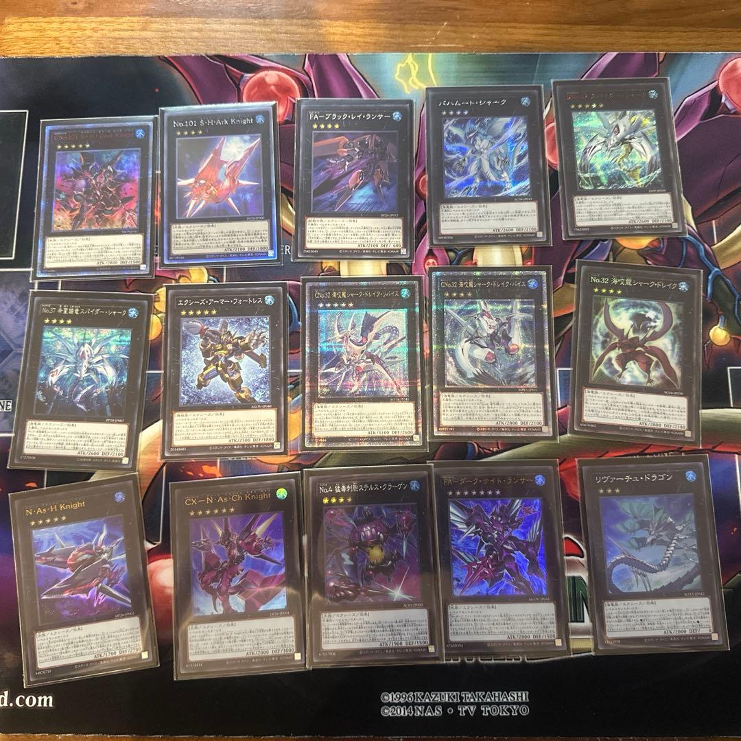 遊戯王　シャークデッキ　一部高レアリティ